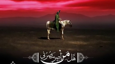 In der Schule Imam Huseins (Friede sei mit ihm) (2)