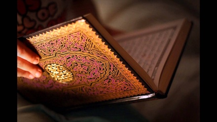 Islam richtig kennenlernen (176) 