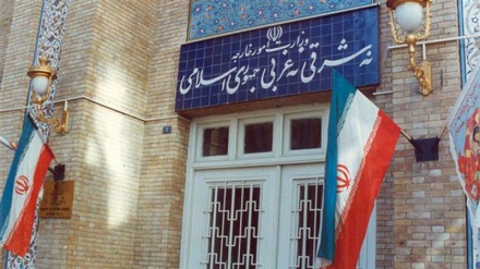 Außenministerium in Teheran rät Arbain-Pilgern zur Verschiebung ihrer Reise