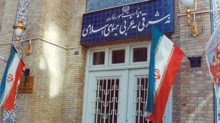 Schweizer Geschäftsträger ins Außenministerium in Teheran einbestellt