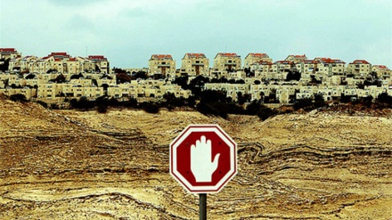 Internationale Reaktionen auf US-Unterstützung für israelischen Siedlungsbau