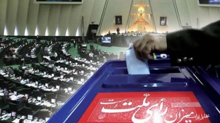 Drei US-Kongressabgeordnete wollen als Wahlbeobachter  in den Iran reisen