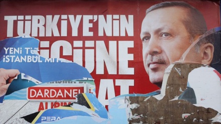 Türkei 1394