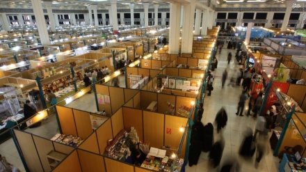 Internationale Teheraner Buchmesse  2019  