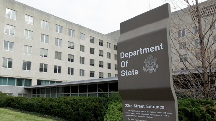 US-Regierung genehmigt Raketendeal in Höhe von 650 Millionen US-Dollar mit Saudi-Arabien