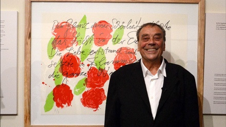 Ausstellung mit Günther Ueckens Hafis -Bildern