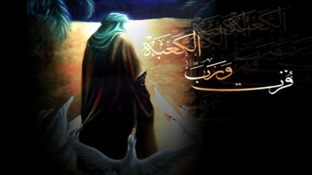 Die hohen Eigenschaften Imam Alis (F) -  in Gedenken an seinen Märtyrertod