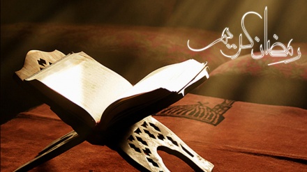 Ramadan - Monat der Bitte um Vergebung (3)