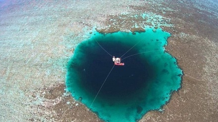 Südchinesisches Meer: Forscher entdecken das größte «Blaue Loch» der Welt