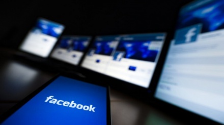 Israelis klagen gegen Facebook - 1 Milliarde Dollar Schmerzensgeld