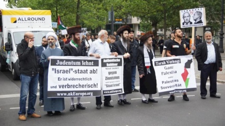 Qudstag Berlin 2016