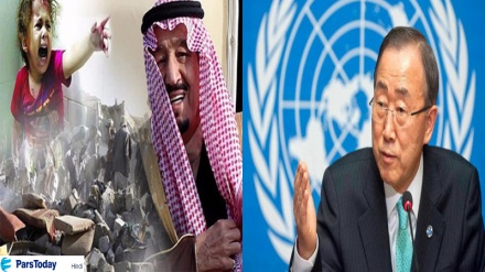 Imageverlust der UNO zur Zeit von Ban Ki Moon