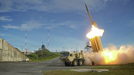 USA stationieren Raketenabwehrsystem in Südkorea