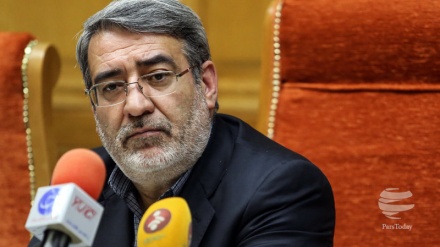 Präsidentschaftswahl im Iran am 19. Mai 2017