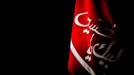 Trauermonat Muharram im Iran