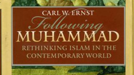 Der Letzte Prophet in den Augen von Orientalisten (26 – Dr. Carl Ernst)