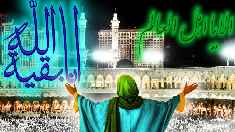 Islam richtig kennenlernen (169-  Zeichen für die Ära des Erscheinens ) 