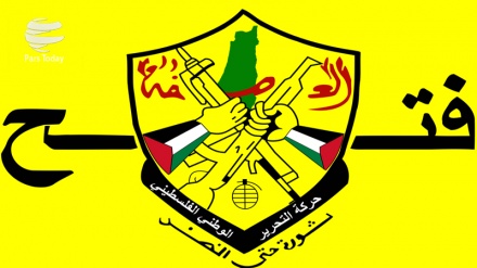 Terroranschlag auf ein Fatah-Mitglied in Libanon