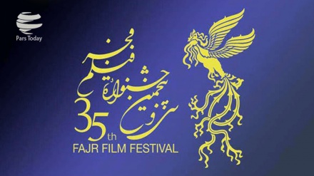 35. Fajr Film Festival beginnt