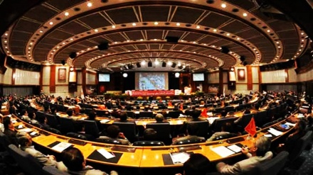 Konferenz 