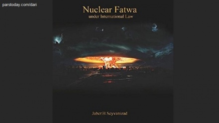 Buch 'Nuclear Fatwa' des geehrten Revolutionsführers in  USA veröffentlicht