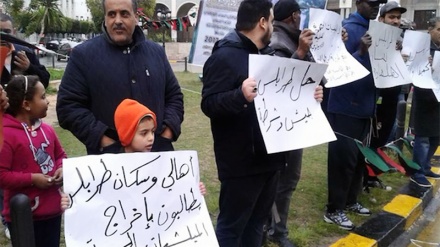 Libyen: Demonstrationen in Tripolis