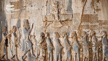 Die Bisotun - Felsreliefs in der Nähe von Hamedan