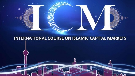 Iran: 9. Internationaler Trainingskurs für islamischen Kapitalmarkt