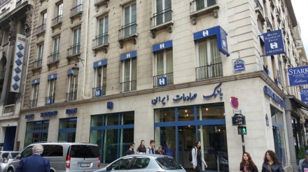 Frankreich hebt Einschränkungen gegen die iranische Bank 