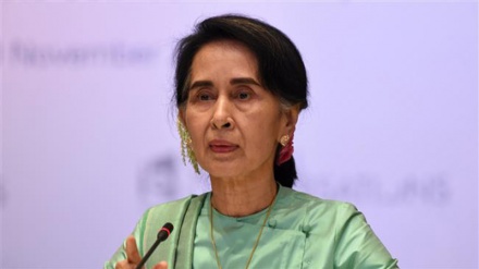 Aung San Suu Kyi wird Auszeichnung 