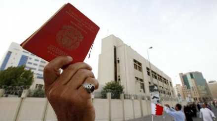 Bahrain: Entzug von mehr als 400 Staatsbürgerschaften
