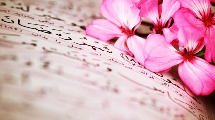 Ramadan -  der Monat Gottes