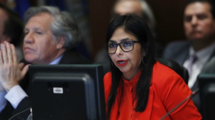 Venezuela tritt aus OAS aus