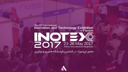 Iran: 3 internationale Ausstellungen heute eröffnet