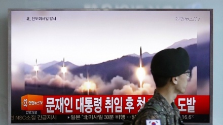 Nordkorea testet möglicherweise einen  neuen Raketentyp 