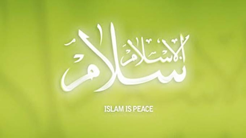Islam richtig kennenlernen (82  - Verhalten zu Juden und Christen)  