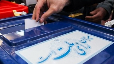 Irans Präsidentenwahl: Wahllokal in der Grenzstadt Buffalo für in Kanada ansässige Iraner