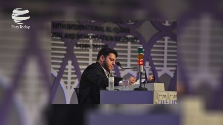 Iranischer Rezitator steht auf dem ersten Platz bei Koranwettbewerb in Malaysia