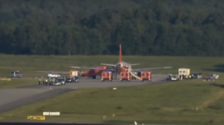 Flugzeug landet außerplanmäßig in Deutschland/Drei Terrorverdächtige festgenommen