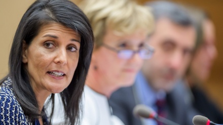 Washington fordert von UN-Sicherheitsrat, Hamas auf Terrorliste zu setzen