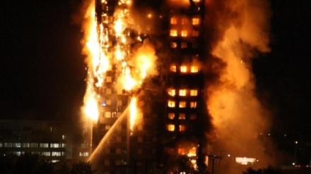 Mehrere Tote bei Brand in Hochhaus