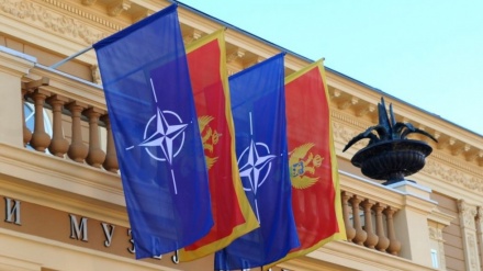 Montenegro der Nato beigetreten
