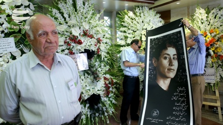 Zu Ehren von Frau Dr. Maryam Mirzakhani 