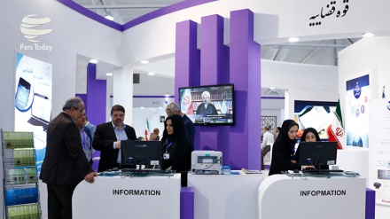 Iran Elecomp: Die 23. internationale Ausstellung für Elektronik, Computer und E-Commerce
