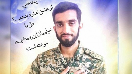 Leiche des iranischen Märtyrers an libanesische Widerstandskämpfer in Syrien übergegeben