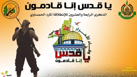 Hamas: Haben das Recht auf Verteidigung