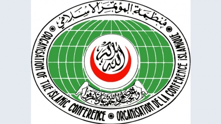 OIC warnt Trump vor Botschaftsverlegung nach al-Quds (Jerusalem)