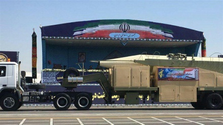 Iran: Neues ballistisches Raketensystem präsentiert 