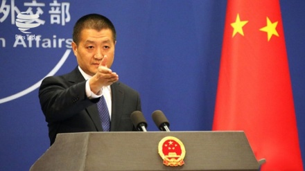 China kritisiert einseitige Maßnahmen der USA in der Region