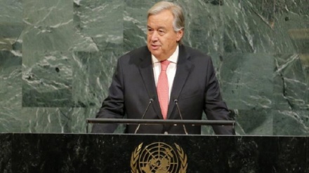 72. UN-Vollversammlung in New York
